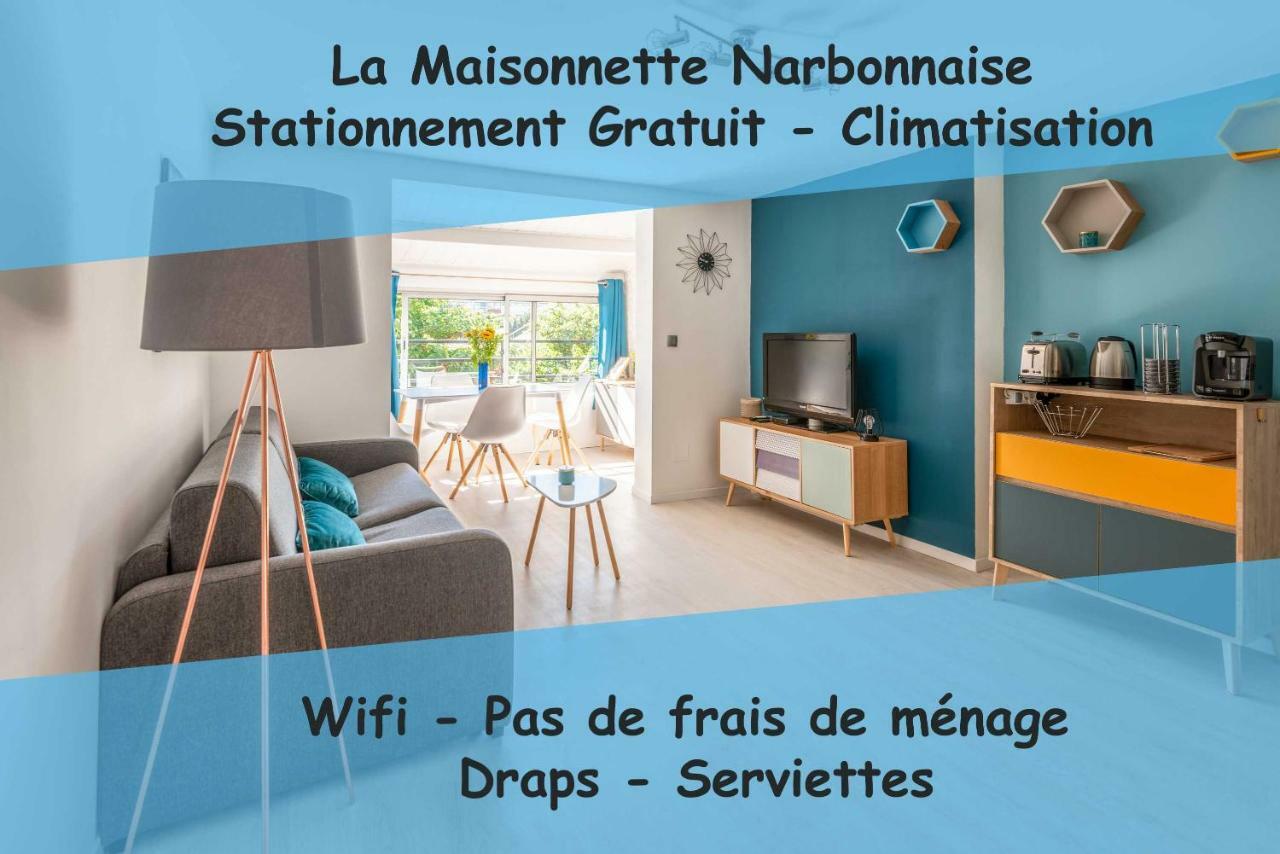 La Maisonnette Narbonnaise Ναρμπόν Εξωτερικό φωτογραφία